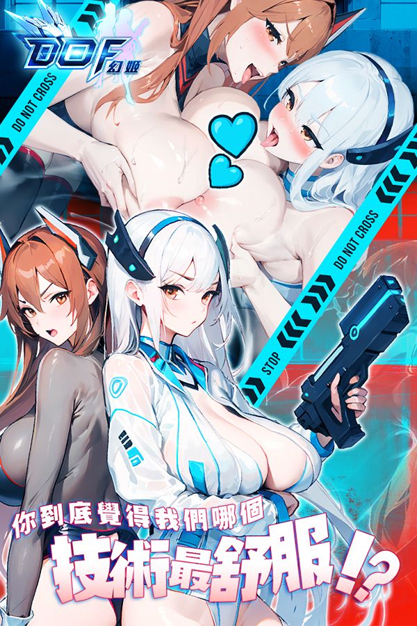 幻姬